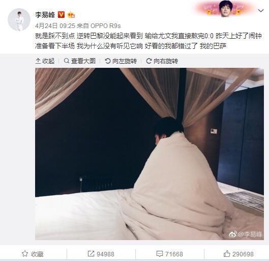 该片汇集两代实力派演员，描绘了在千禧年间复杂多变的大社会环境之下，两个命运不同的少年意外相遇后互相陪伴成长，温暖彼此，最终却还是因现实而渐行渐远的一段青春回忆，令人期待